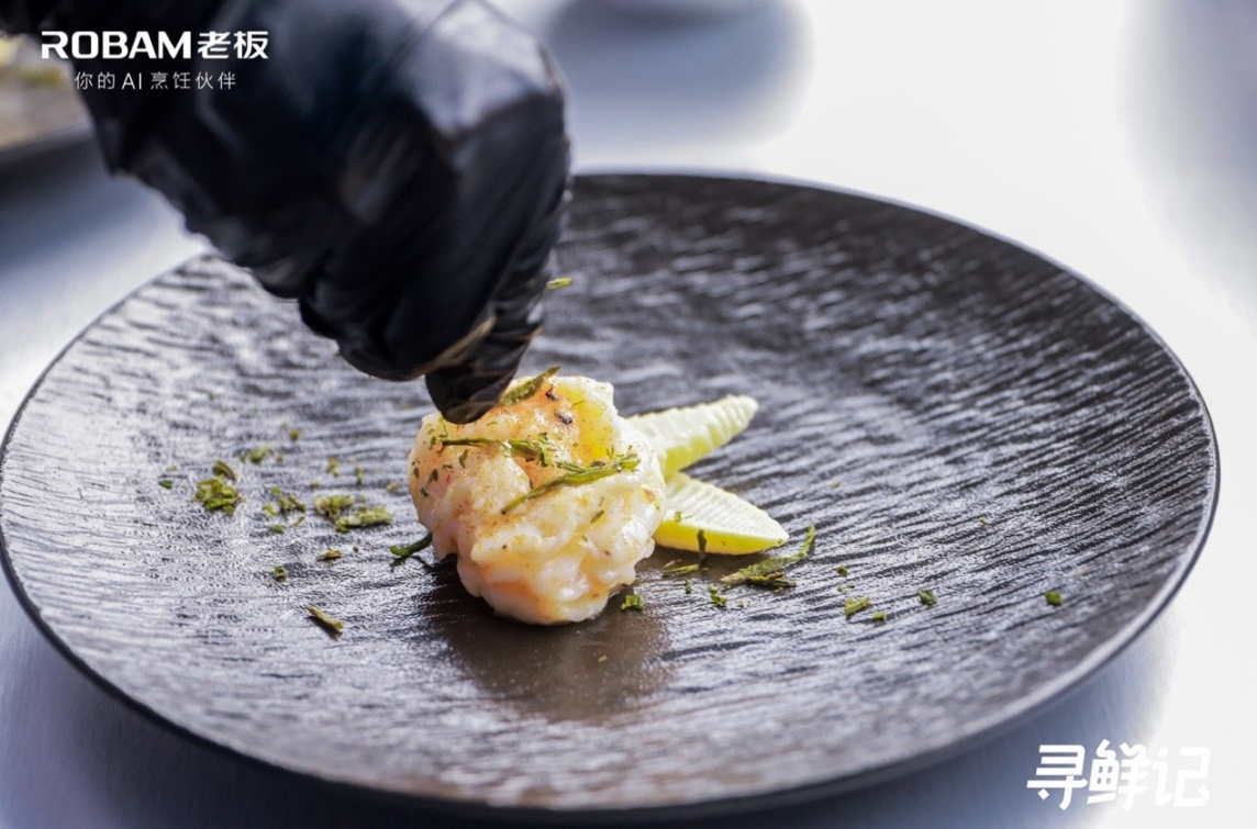 17839249041273016f1W.png 图片27.png