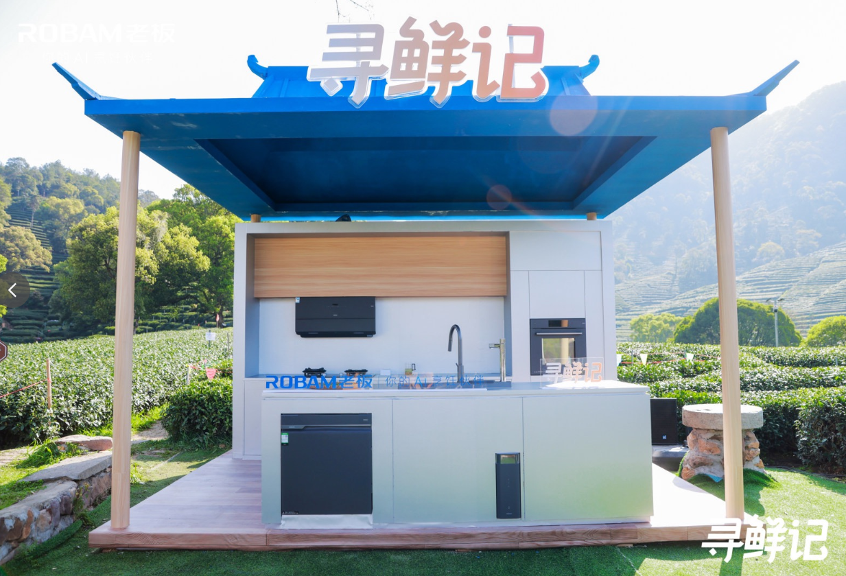 1783924924890329LpHZ.png 图片28.png